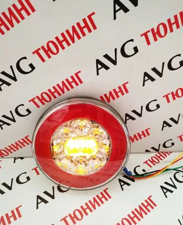 Фонарь светодиодный на прицеп (12-24V) в интернет-магазине AVGtuning  Тел. 8 (861) 379-48-74; 8 (918) 298-95-42 avgtuning.ru
