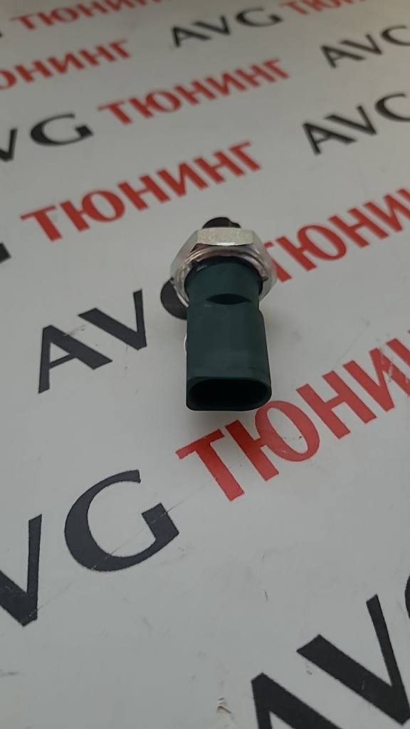 Датчик давления масла VolkswagenTuareg (02-16 3.0-3.6L) в интернет-магазине AVGtuning  Тел. 8 (861) 379-48-74; 8 (918) 298-95-42 avgtuning.ru